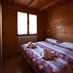 Holiday park Villaggio Gofree 3*